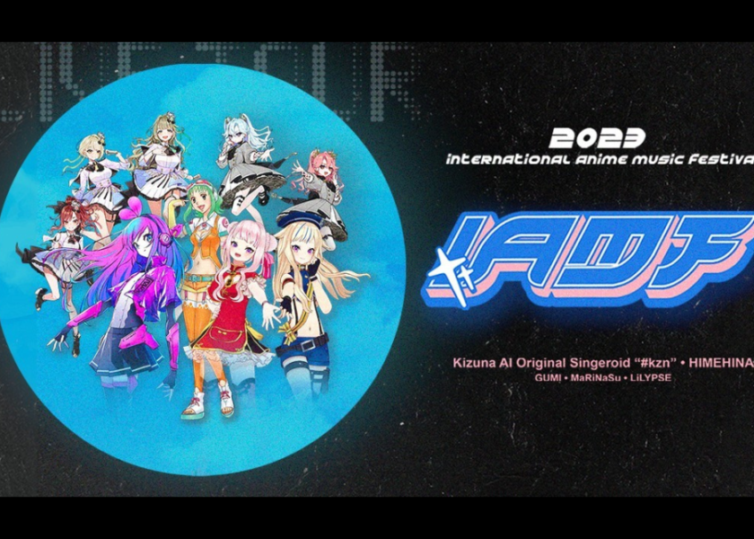 International Anime Music Festival w 2023 roku także w Polsce