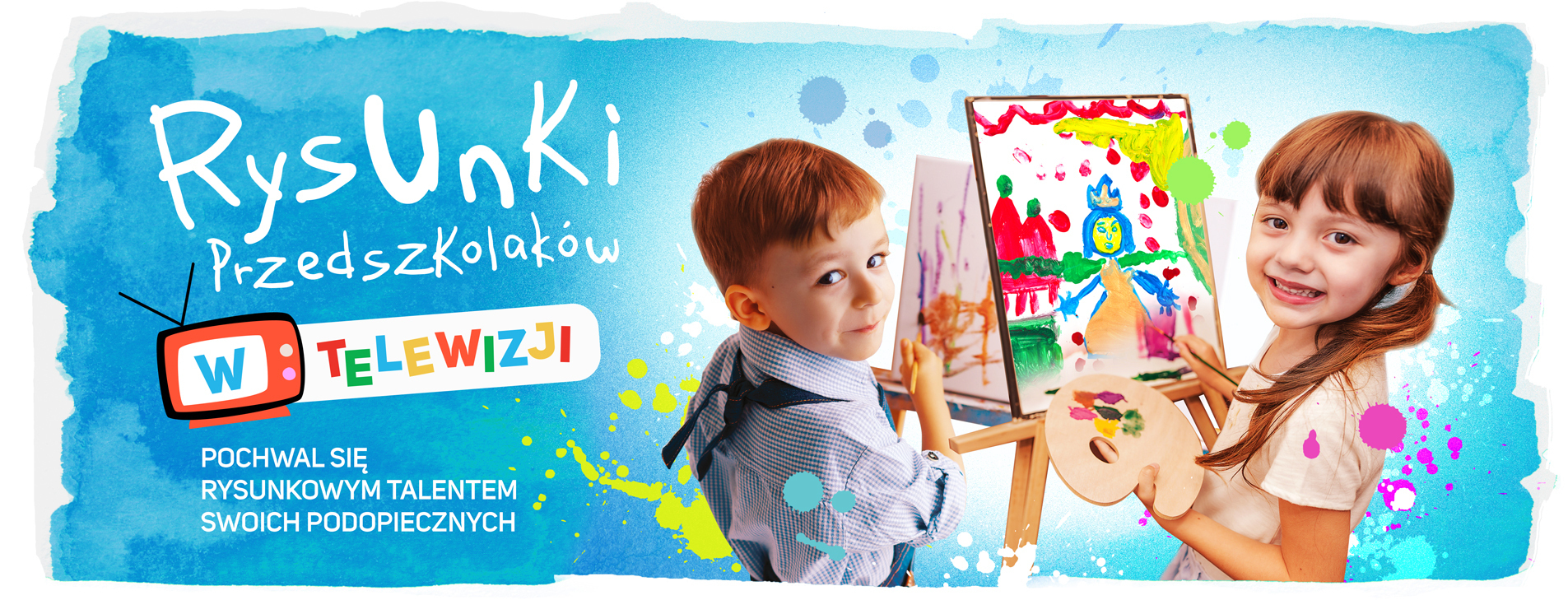 Zdjęcie responsywne